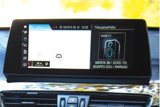 BMW X1 sDrive 18i 140PS